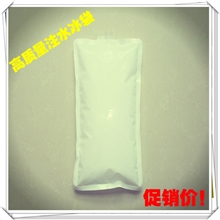 高质量注水型凝胶冰袋800ML《加强重复使用》超级保冷保鲜