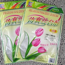 仿丝绸台布一次性塑料桌布一次性台布