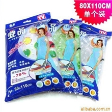 宜品真空压缩袋80*110cm单个装