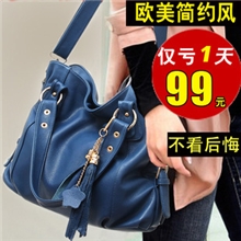 2013新款欧美热卖流苏单肩手提包斜跨时尚百搭女包厂家批发