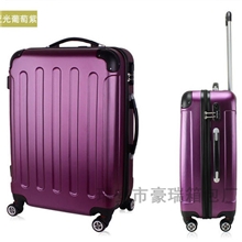 厂家专业批发abs万向轮旅行箱包、PC拉杆登机箱卡通休闲款式齐全