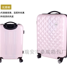 批发商务行李箱、PC万向轮行李包、abs高档登机箱、卡通拉杆箱