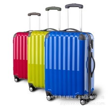 【现货】优质欲望城市行李箱旅行箱拉杆箱登机箱PC箱