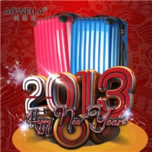 【现货】优质欲望城市行李箱旅行箱拉杆箱拉杆箱PC箱儿童箱