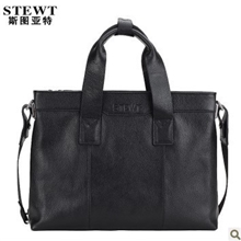 单肩包斜挎包商务休闲手提包公文包牛皮真皮男包2013新款