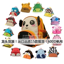Zoo卡通动物儿童背包帆布双肩背包幼儿园宝宝小书包义乌批发外贸
