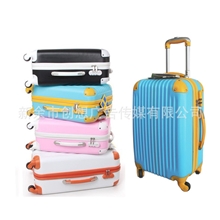 超值促销ABS新料拉杆箱行李箱登机箱商务登机旅行箱pc旅行箱