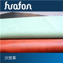 上海华峰超纤压纹沙发革超纤皮革超纤pu1.2mm华峰超纤