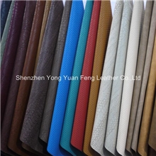 符合2013最新欧盟环保生产的人造革工厂直销皮革PU
