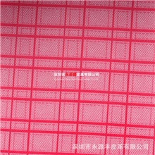 2013年新欧标欧盟环保荔枝纹手机套pvc革