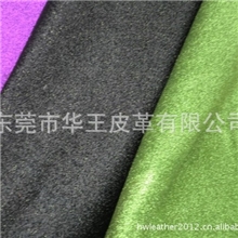 供应格丽特包革格丽特镜面PU革时尚闪闪发光PU包革人造pu革