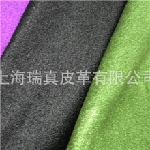 专业经销超纤装饰革人造装饰革半pu装饰革各种规格各种颜色