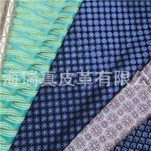 装饰革公司供应pu装饰革上海人造装饰革多种规格可选