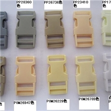 供应塑料坐垫扣坐垫八挂扣八卦扣坐垫八角扣插扣钩子勾扣