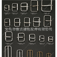 供应箱包五金配件/铁丝方扣/四方扣/方扣/拉芯扣/针扣