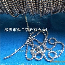 生产加工不锈钢珠链(不锈钢链)
