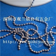 生产加工直径2.4mm304不锈钢圆珠链