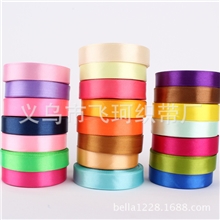 【飞珂】义乌厂家专业供应2cm缎带绸带缎带【专业色卡配色】