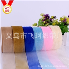 供应2013新款飞珂织带透明纱家纺辅料织带3mm到5cm现货厂家直销