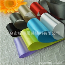 【企业集采】锦辉现货38mm单面涤纶缎带12分缎带丝带支付宝交易