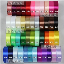 2cm丝带缎带绸带布带diy丝带批发丝带厂家直销织带彩带红丝带