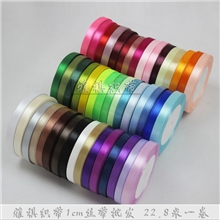 1cm缎带丝带绸带diy丝带批发布带蕾丝织带织带批发丝带厂家