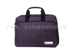 【卡迪尔】新款男士公文包真皮男士电脑包单肩斜挎包男士公文包