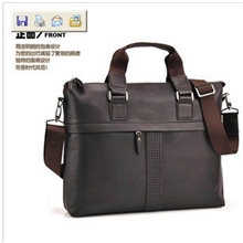 广州批发|纯色时尚礼品公文包专业箱包公文包批发