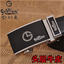 皮带牛皮真皮男生自动扣腰带二层高档时尚带钻头层