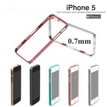 iPhone5/5s4/4s边框保护壳苹果5超薄金属边框0.7mm手机壳