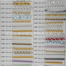 厂家专业高档环保铝链可来样定做各种不同链条