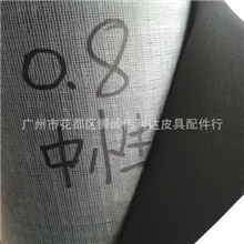 供应人造革、手袋底料、0.8托底料、托底革、狮岭皮革、托底料