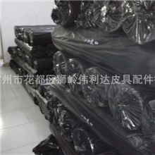 大量供应人造革、PVC、PU手袋内里、托底革、杂胶、托底料