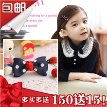 小名屋129儿童发饰批发厂家儿童发饰批发外贸儿童发饰批发