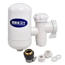 家居精品环保水卫士双口净水器水龙头净水器自来水过滤器