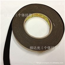 韩国进口头箍/发箍包头螺纹胶贴布、DIY饰品配件