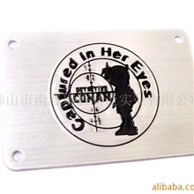 供应五金铭牌,铝铭牌,箱包五金