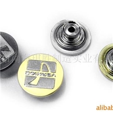 供应金属钮扣，服装辅料，纽扣，裤牌，胸针