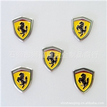 厂家直销法拉利合金车标价格实惠