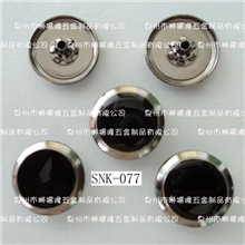 圆盘形合金纽扣，价格优惠