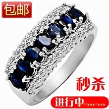 饰品易燃火山女戒925银镀白金天然蓝宝石戒指SR0154S新年礼物