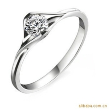 淘宝排行天然真钻钻石戒指婚戒真爱一生附证书SR0006D