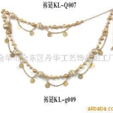 供应时尚裤链，腰带