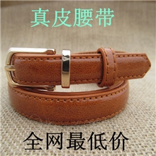 1076皮带女款女士真皮腰带批发韩版百搭时尚细腰链装饰糖果色