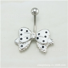 奶白色蝴蝶肚脐环饰品批发设计研发
