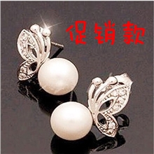 韩国耳钉韩国饰品韩版蝴蝶珍珠水钻耳钉耳饰批发D277