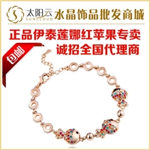 红苹果饰品生肖饰品水晶手链！时尚水晶小丑鱼手链批发