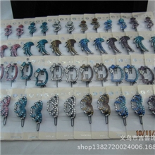 全网最低价爆款混款新款韩版时尚盘发发饰边夹一字夹发夹