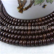 【6X4MM椰壳念珠5条起批】批发椰壳佛珠畅销款式108片