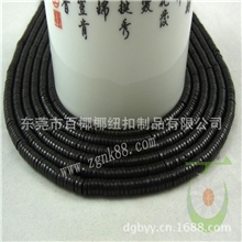 ◣DIY百搭椰壳片3条起批◢批发6X2MM椰壳椰壳佛珠330片